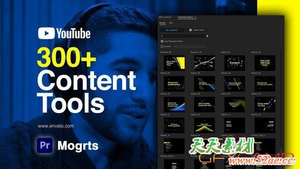 PR预设-300组网络视频包装元素动画 Youtube Content Tools for Premiere Pro-天天素材网