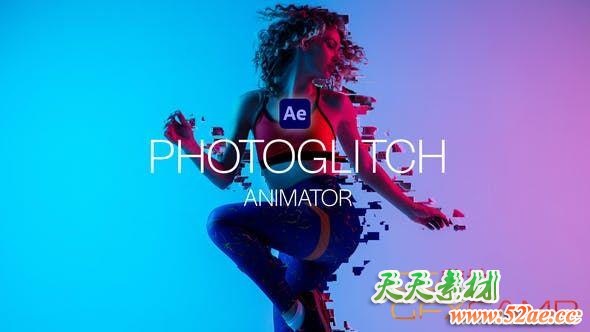 AE模板+PR预设-图片边缘破碎损坏特效动画 PhotoGlitch Animator-天天素材网