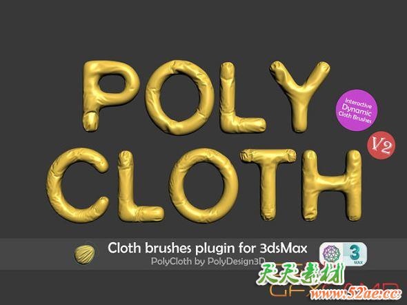 3DS MAX布料模拟动画插件 CGTrader – PolyCloth v2.05 for 3ds Max 2016-2023-天天素材网