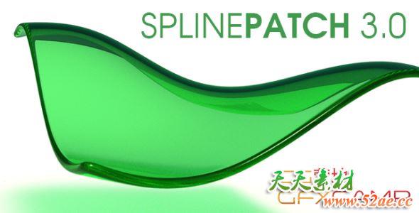 C4D样条线生成曲面插件 SplinePatch V3.04.0 For Cinema 4D R25-R26-天天素材网