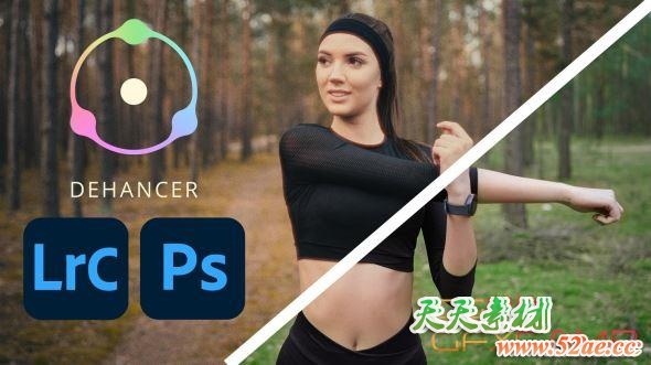 PS/LR电影胶片质感调色插件 Dehancer Film 2.0.0 for Photoshop & Lightroom Win破解版-天天素材网