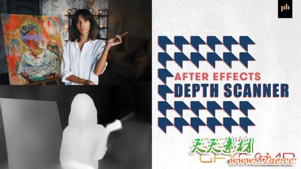 AE图片视频黑白深度通道生成插件 Aescripts Depth Scanner V1.3.0 Win破解版 + 使用教程 CPU+GPU版本-天天素材网