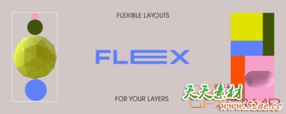 AE图层重新排列分布脚本 Aescripts Flex v1.1.1 + 使用教程-天天素材网