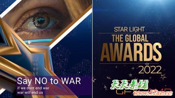 AE模板-五角星颁奖典礼晚会视频包装片头 Award Pack-天天素材网