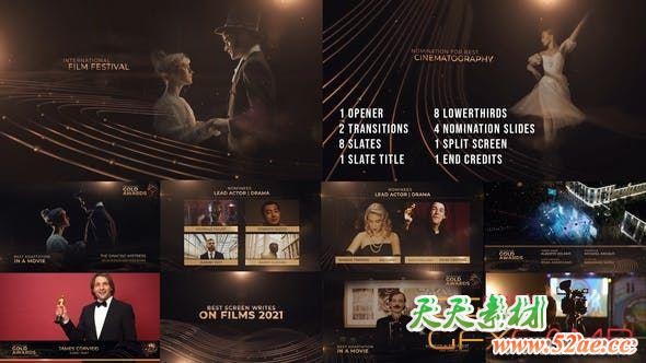 AE模板-金色颁奖典礼视频介绍包装片头 The Golden Award Show Package-天天素材网