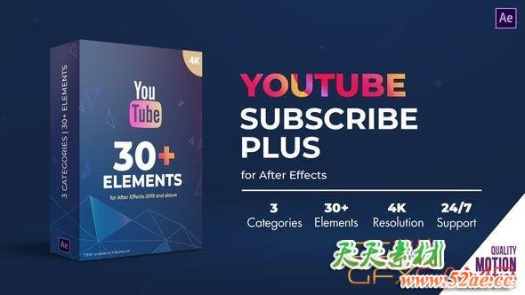 AE模板-油管视频订阅元素包装动画 Youtube Subscribe Plus-天天素材网