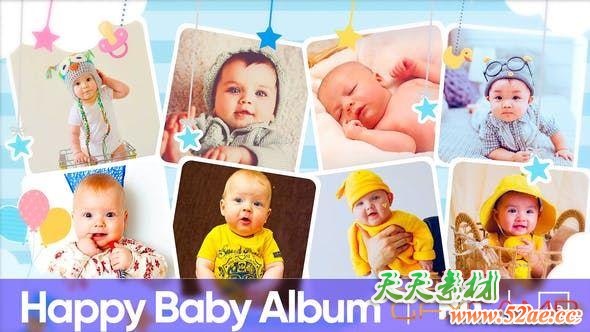 AE模板-小孩儿童生日照片相册片头 Happy Baby Album Slideshow-天天素材网