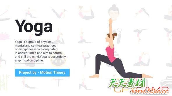 AE模板-扁平化瑜伽图标ICON动画 Yoga Icons-天天素材网