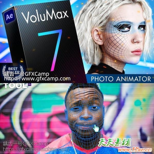 AE模板-风景人像图片转3D效果摄像机推拉旋转景深动画 VoluMax Pro V7-天天素材网