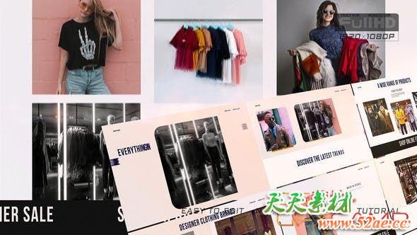 AE模板-电商网络商品宣传促销包装 Online Sales Promo-天天素材网