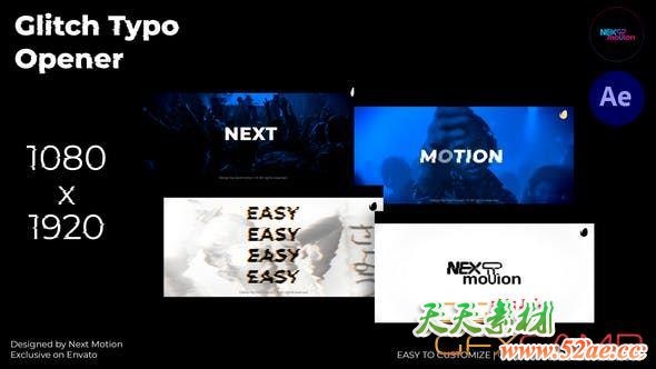 AE模板-节奏感信号损坏视频文字片头 Glitch Typography Opener-天天素材网