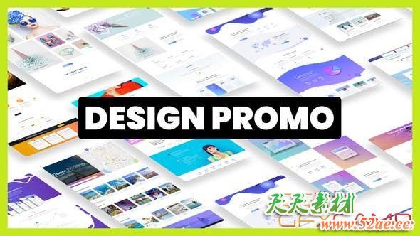 AE模板-时尚快闪宣传包装片头 Stomp Creative Agency Promo-天天素材网