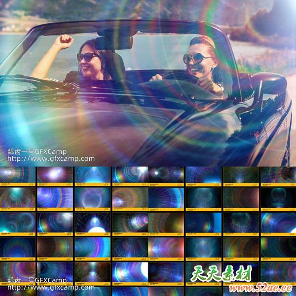 54组镜头逆光环形光效叠加特效合成4K视频素材-天天素材网