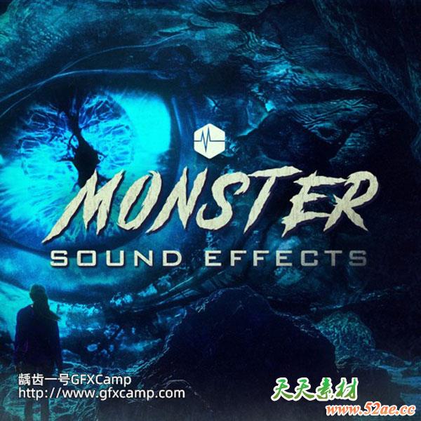 兽人怪物巨人精灵虫子僵尸怪物无损音效-天天素材网