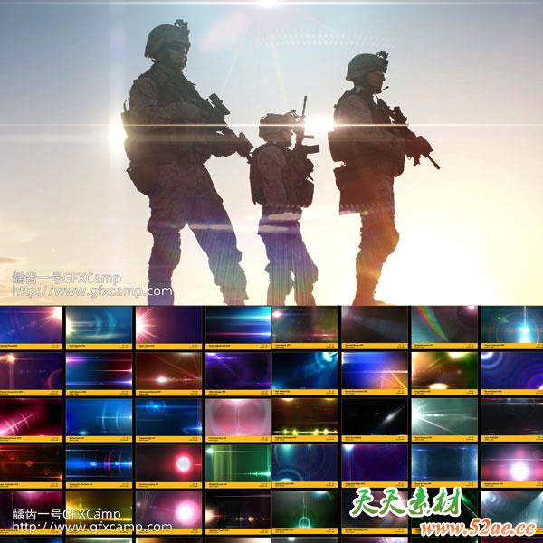 155组镜头光效耀斑逆光叠加特效合成4K视频素材-天天素材网