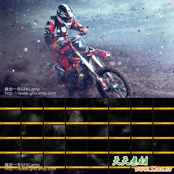 121组粉尘灰尘粒子飘动叠加特效合成4K视频素材-天天素材网