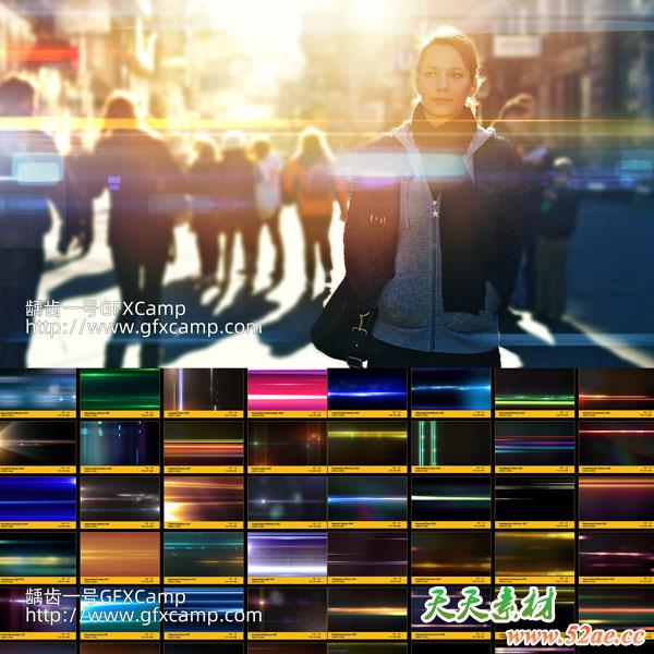 99组横向条纹光线镜头光效叠加4K视频素材-天天素材网