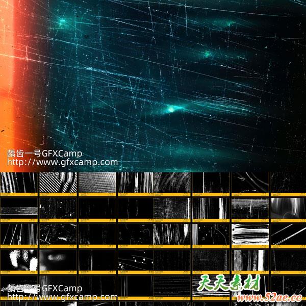 104组污迹划痕噪点聒噪叠加特效合成4K视频素材-天天素材网