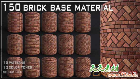 Substance砖块纹理笔刷预设 ArtStation – 150 Brick Base Material – Vol.13-天天素材网