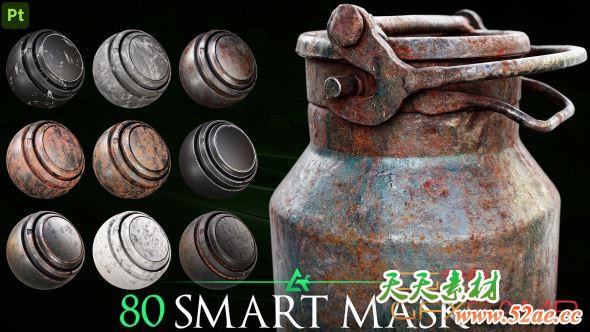 Substance污迹铁质预设 ArtStation – 80 High-Detail Smart Mask – Texturing Essential-天天素材网