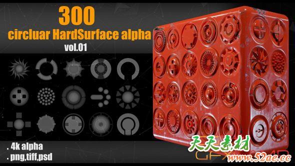 300组圆环硬面模型黑白深度图片贴图素材 Artstation – 300 Circluar Hardsurface Alpha Vol.01-天天素材网