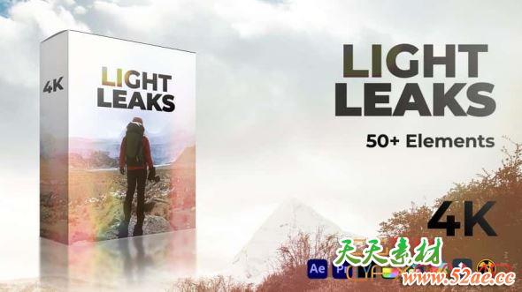 AE模板+视频素材-61组唯美漏光镜头光效叠加素材 Aejuice Light Leaks-天天素材网