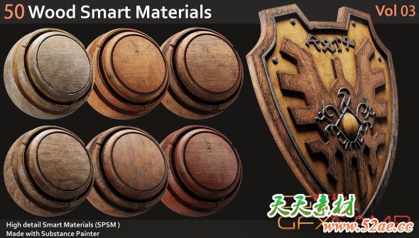 124组Substance木纹材质预设 ArtStation – Wood Smart Materials Collection Vol.1-3-天天素材网