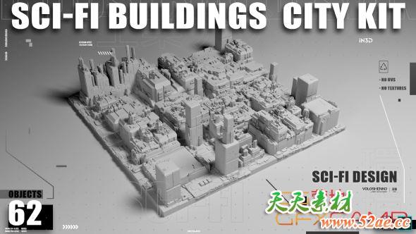 科幻城市建筑3D模型 ArtStation – Sci-Fi Building City Kit (FBX+MAX格式)-天天素材网