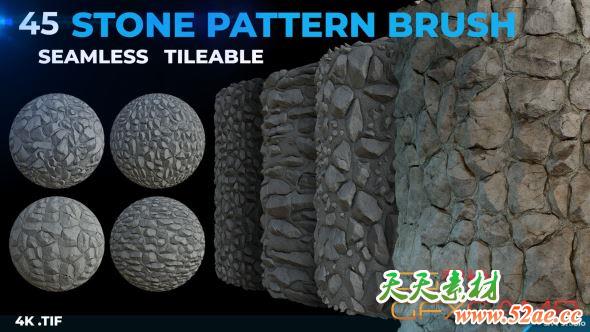 石头纹理贴图素材 ArtStation – 45 Stone Pattern Brush-天天素材网