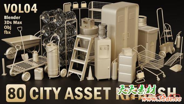 80组日常生活工具3D模型 Artstation – 80 City Asset Kitbash (MAX/Blender/FBX/OBJ格式)-天天素材网
