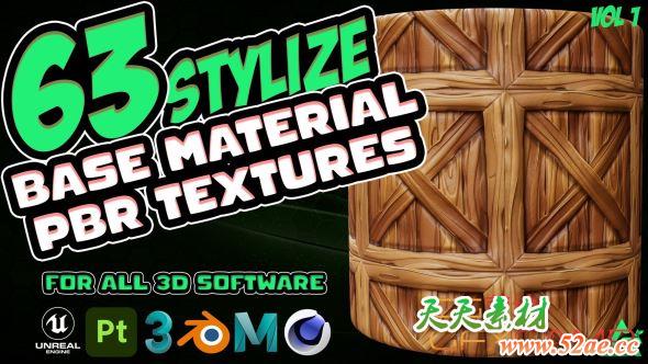 墙面冰块叶子金属地面木头贴图材质预设 ArtStation – 63 Stylized Base Material +PBR Texture-天天素材网