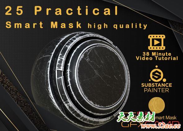 Substance Painter污迹划痕材质预设 ArtStation – High Detail Practical and Useful Smart Mask Vol.1-7-天天素材网