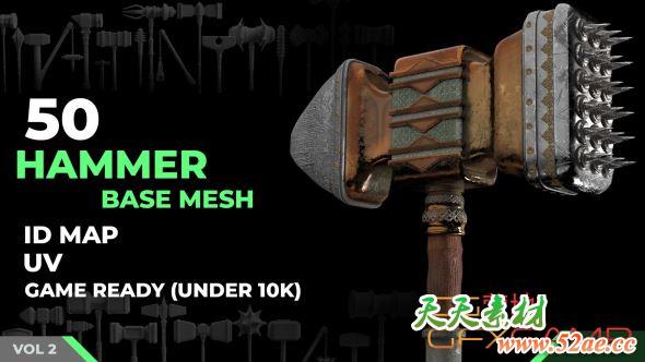 100组刀剑锤子3D模型 ArtStation – 50 Sword + 50 Hammer & Mace Base Meshes (MAX/Blender/FBX/OBJ格式)-天天素材网