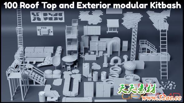 楼顶设施3D模型 ArtStation – 100 Roof Top and Exterior Modular Kitbash (MAX/OBJ/FBX格式)-天天素材网