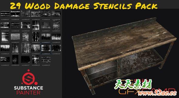 木纹破解损坏贴图材质 Artstation – 29 Wood Damage Stencils Pack-天天素材网