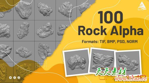100组石头纹理深度贴图素材 ArtStation – 100 Rock Alpha Brushes-天天素材网