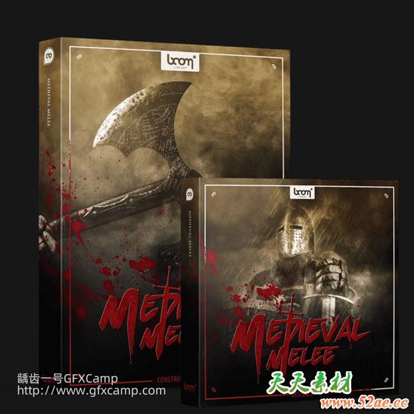 刀剑斧子锤子盾牌冷兵器武器打击碰撞打斗无损音效-天天素材网