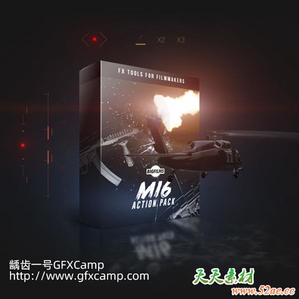 400+好莱坞枪口闪光弹壳子弹弹孔路径血飞刀直升机特效合成4K视频素材+透明通道-天天素材网