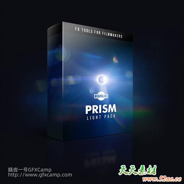 123组镜头光效科幻水面下雨光斑4K特效合成视频素材-天天素材网