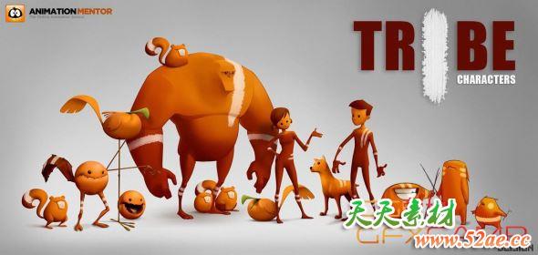 三维角色绑定模型 Animation Mentor – Rigs (Maya格式)-天天素材网