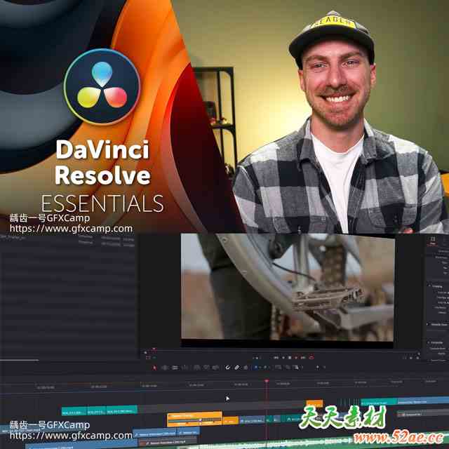 Davinci Resolve 达芬奇视频剪辑调色新手入门基础教程 中文/英文字幕-天天素材网
