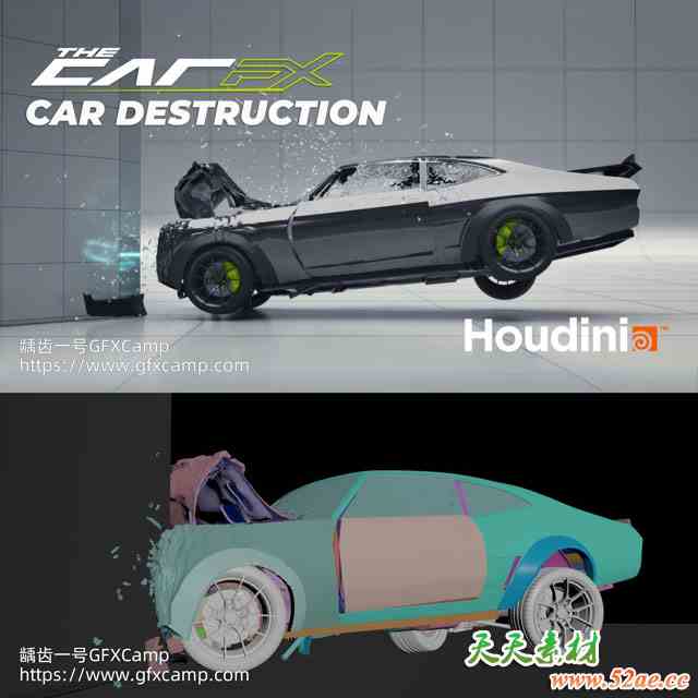 Houdini车祸汽车碰撞破坏特效教程 中文/英文字幕-天天素材网