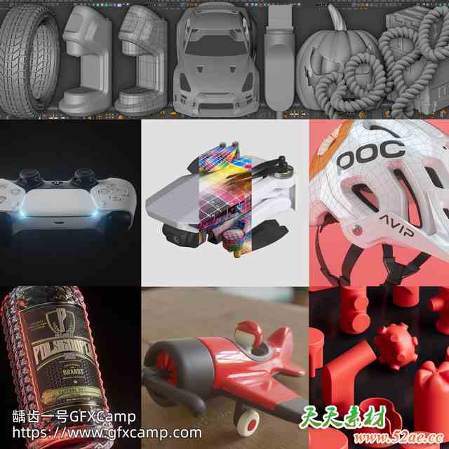 PolygonPen C4D硬表面建模贴图渲染基础全面教程 中文/英文字幕-天天素材网