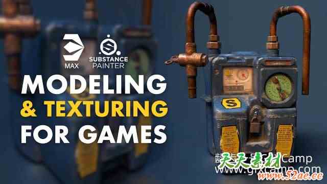 3DS MAX+SP游戏道具模型建模贴图教程 FlippedNormals – Modeling & Texturing Props for Games-天天素材网