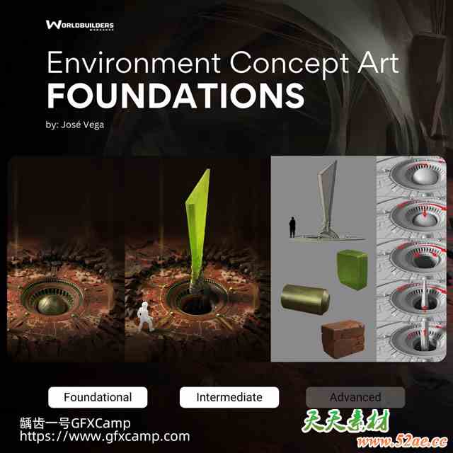Blender+PS构图色彩光影概念场景制作初级基础教程 中文/英文字幕-天天素材网