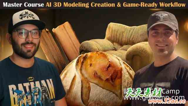 AI模型雕刻重拓扑贴图渲染教程 Udemy – Master Course AI 3D Modeling Creation & Game-Ready Workflow-天天素材网