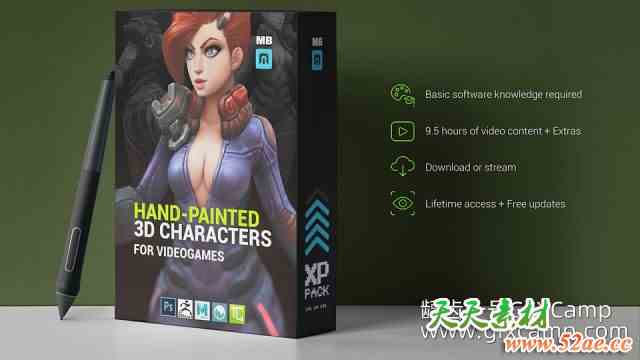 ZBrush+Maya三维卡通角色建模教程 Cubebrush – 3D Hand-painted Character For Games-天天素材网