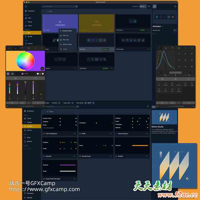 AE关键帧曲线中心点MG动态设计工具包脚本 Motion Studio V1.2.5 + 中文字幕视频教程-天天素材网