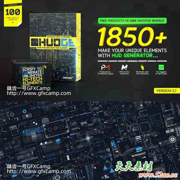 AE+PR脚本-1850+科技感HUD界面UI指示线文字标题线条圆圈边框动画元素破解版 HUDGE-天天素材网