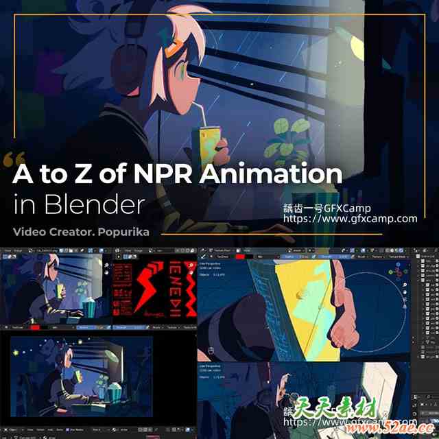 Coloso Blender三渲二卡通动画建模贴图材质绑定灯光渲染动画全流程教程 中文/英文/日文字幕-天天素材网